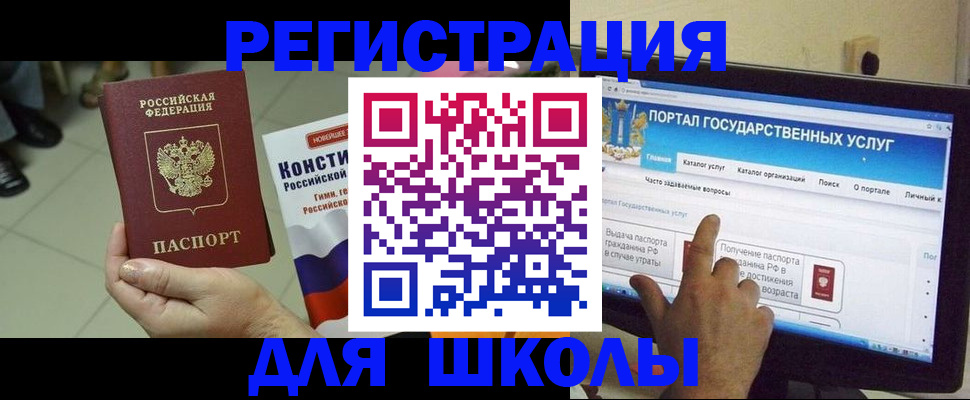 пропишу в квартире в Канске